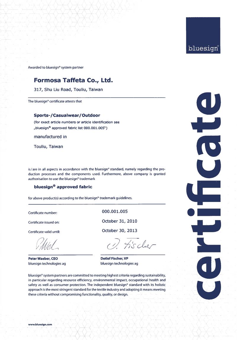 FTC bluesign Certificate - Taiwan