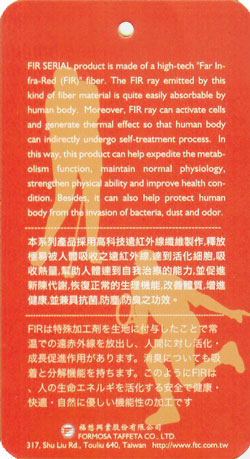 PERMADRY Products
