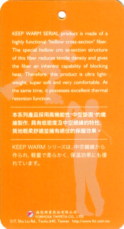 PERMADRY Products
