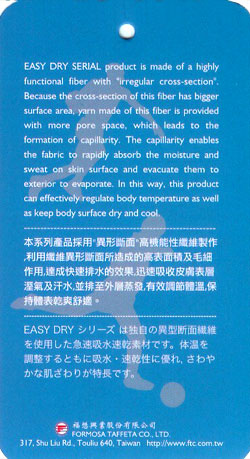 PERMADRY Products