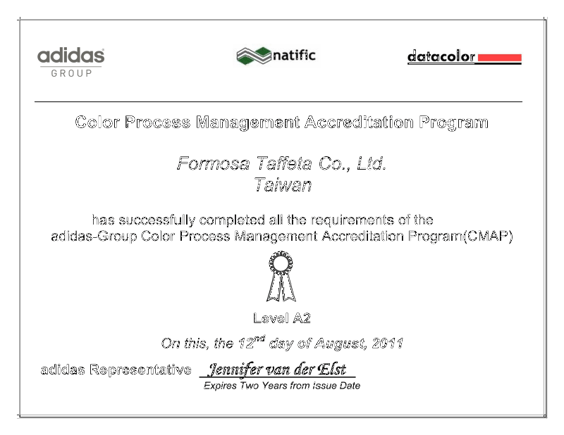 adidas CMAP FTC Taiwan Level-A2 Certificate