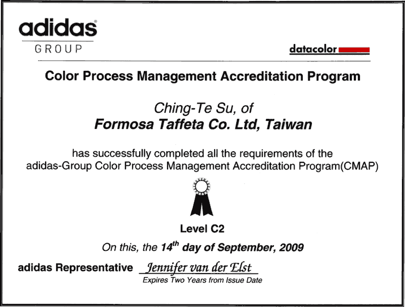 adidas CMAP FTC Level-C2-2 Certificate