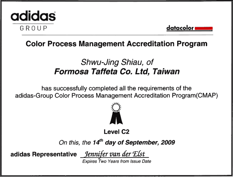 adidas CMAP FTC Level-C2-6 Certificate
