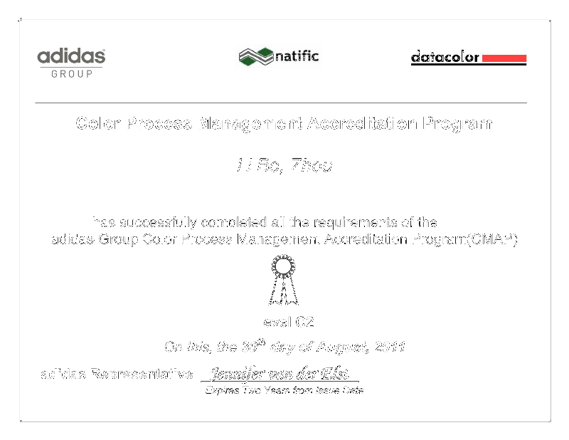 adidas CMAP FTC Level-C2.2 Certificate for Zhongshan