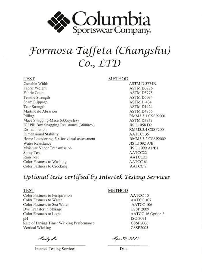 Columbia Certification-Changshu 2