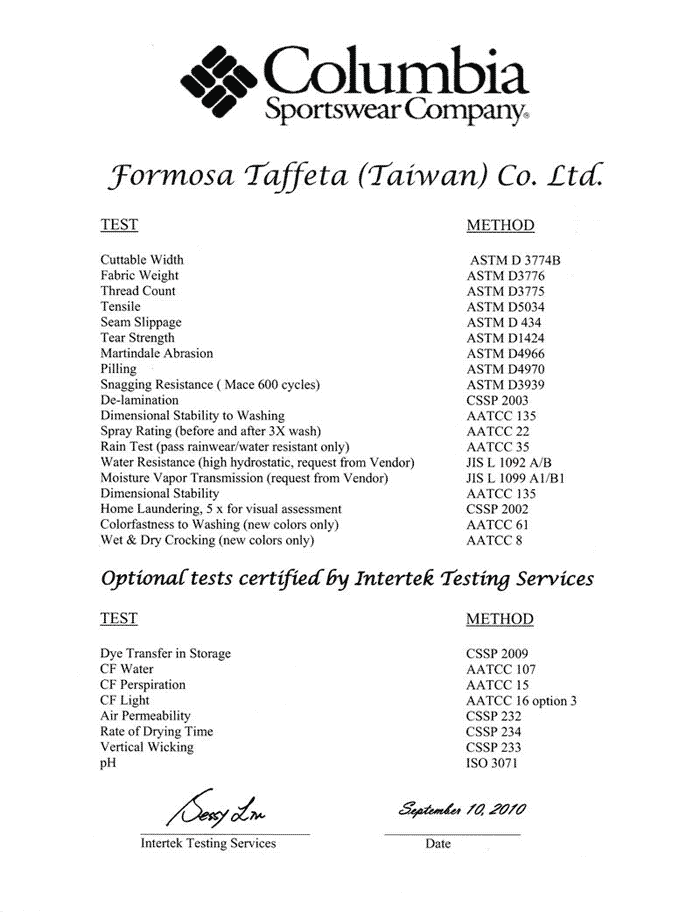 Columbia Certification-Taiwan2