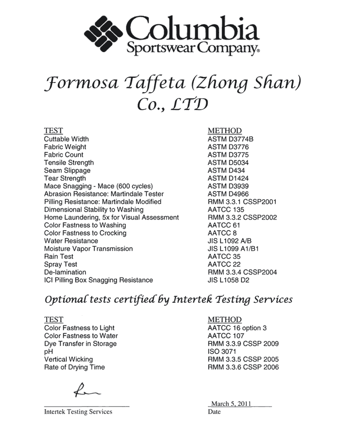 Columbia Certification-Zhong Shan 2