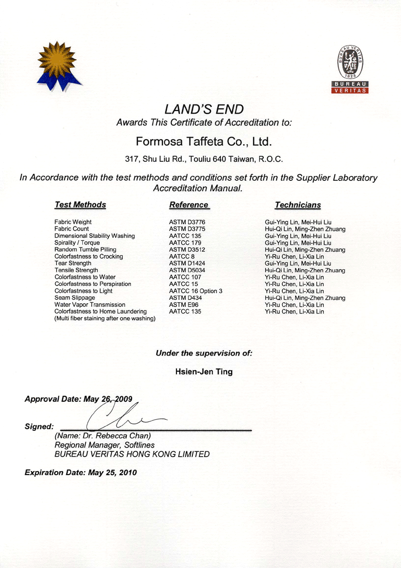 Lends End Certification