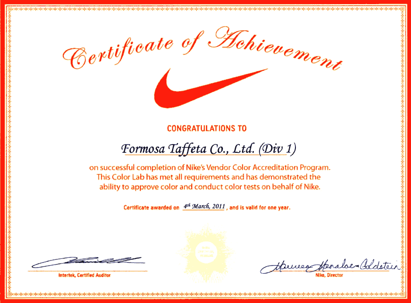 certif_NIKE_Color_L1D1_2011