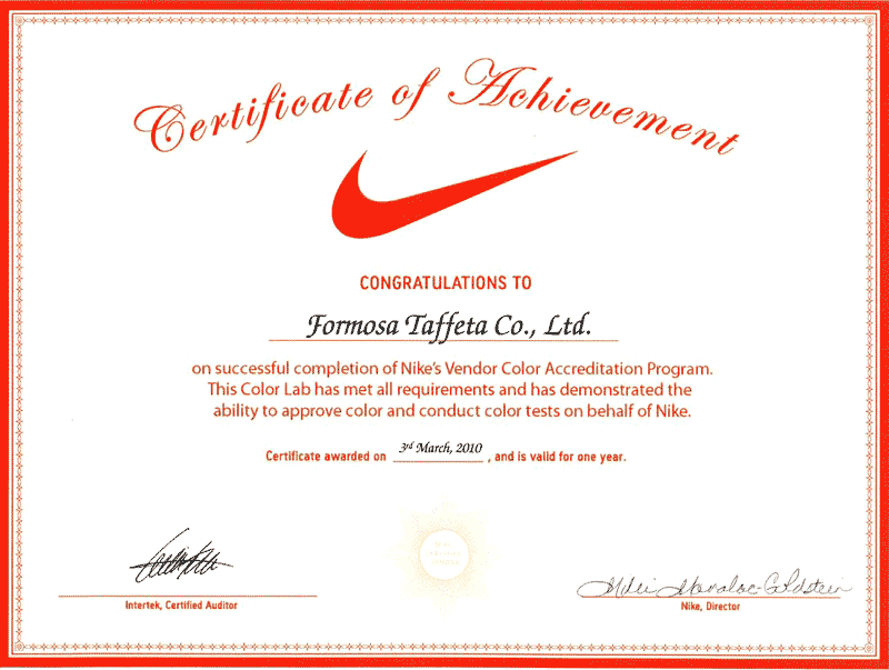 certif_NIKE_color_1