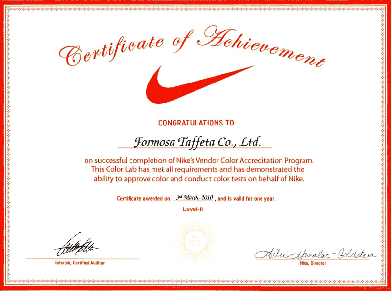 certif_NIKE_color_2