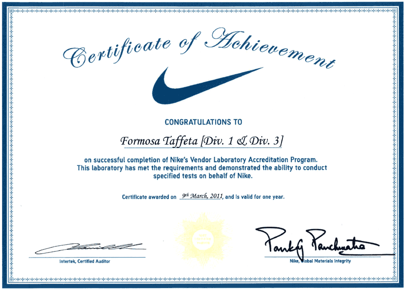 certif_NIKE_lab_2011