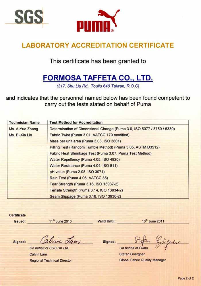 Puma Certification-1