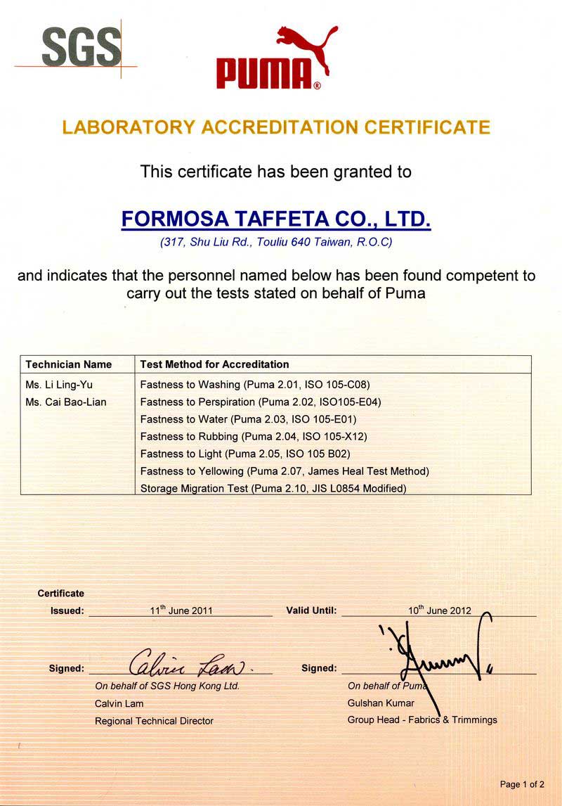 Puma Certification-1