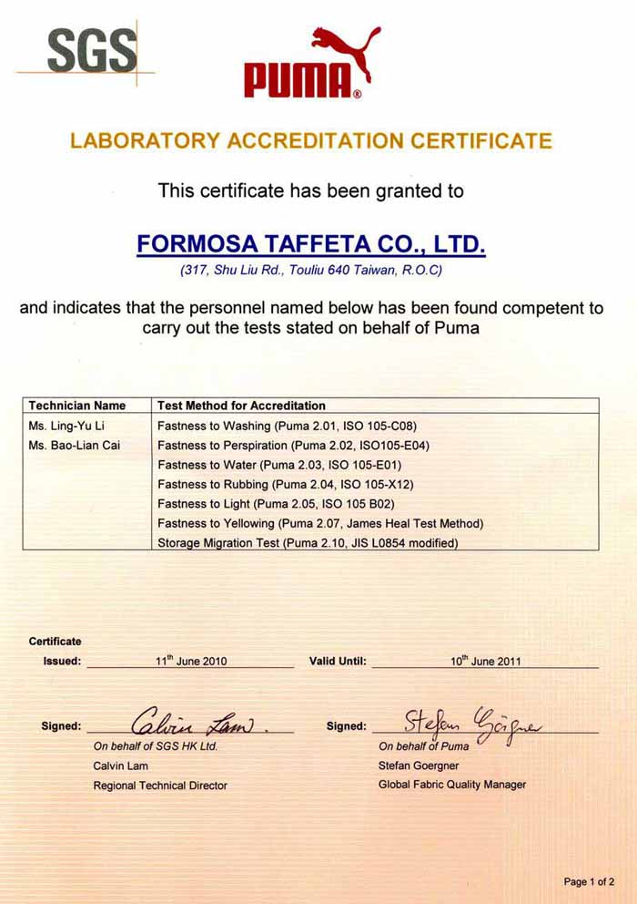 Puma Certification-2
