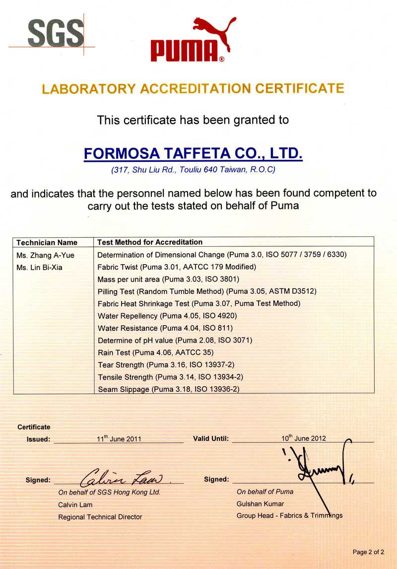Puma Certification-2