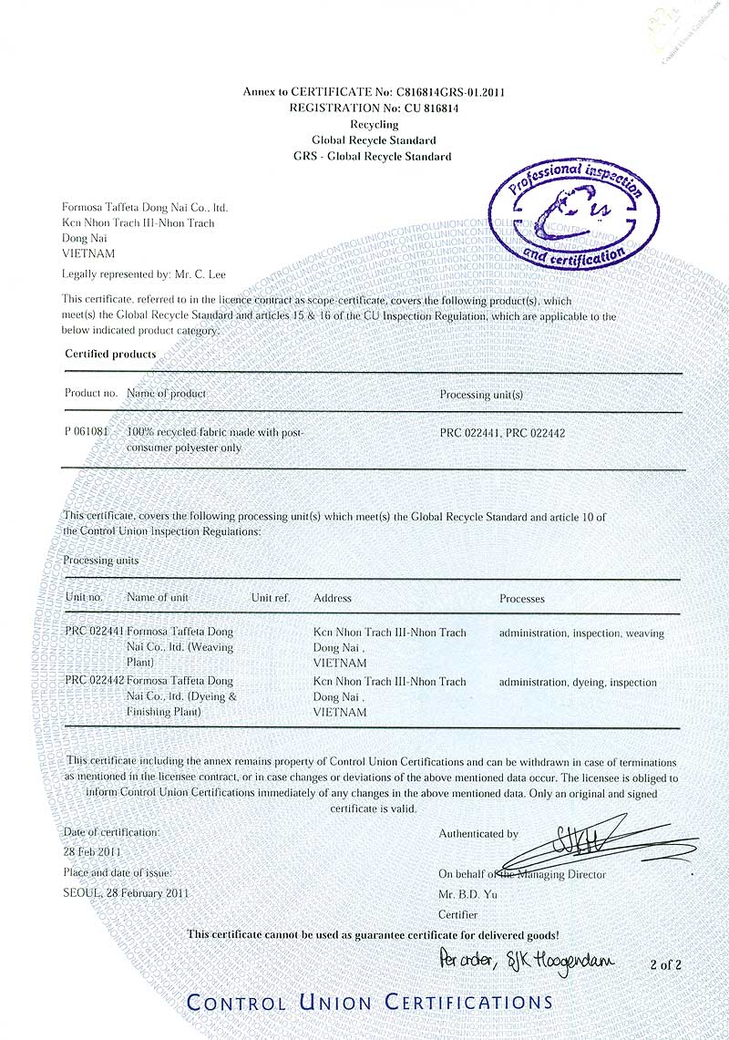 GRS-DN2 certification