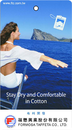 Cutton_Dry-1