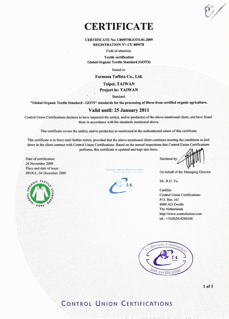 GOTS-1 certification