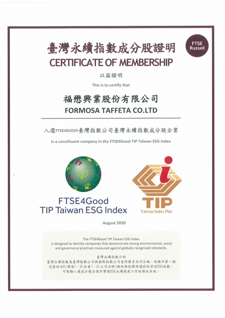 Certificate of Membership of FTSE4Good