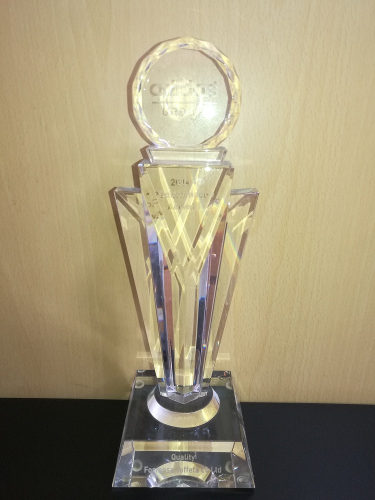2014 Performance Award_Quality