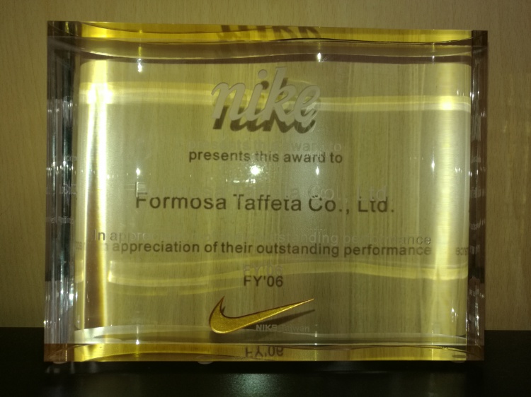 2006 Outstanding Performance Award