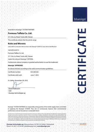bluesign Certificate for FTC Plant