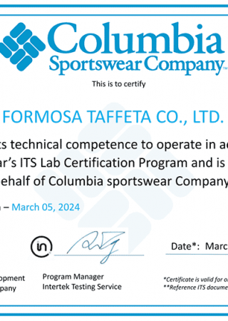 Columbia Certificate for Taiwan Plant