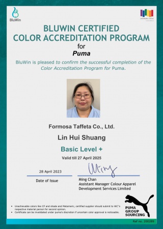 Puma Color-Accredited Technician_Lin Hui Shuang