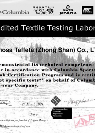 Columbia Certificate for Zhongshan Plant