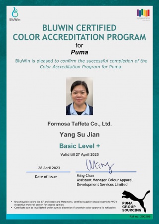 Puma Color-Accredited Technician_Yang Su Jian