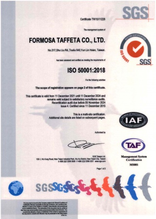 FTC ISO 50001 Energy Management Systems Certificate