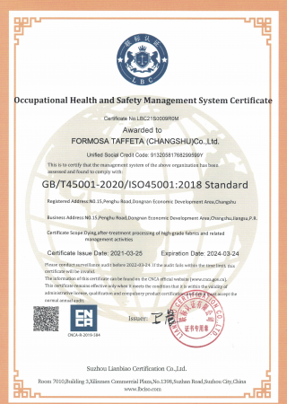 FTC ISO 45001 Certificate for Changshu Plant