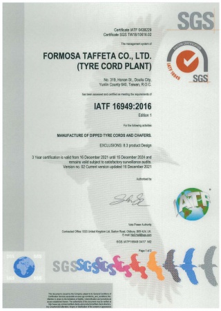 IATF 16949 Certificate for Tyre Cord Plant-1