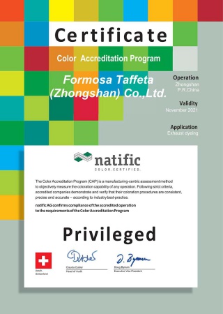 natific Color Accreditation Program Certificate for Zhongshan Plant