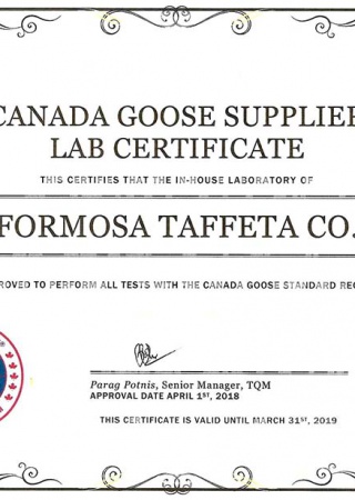 CANADA GOOSE Supplier Lab Certificate