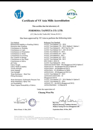 VF Laboratory Certificate for Taiwan Plant