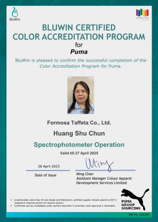 Puma Color-Accredited Technician_Huang Shu Chun