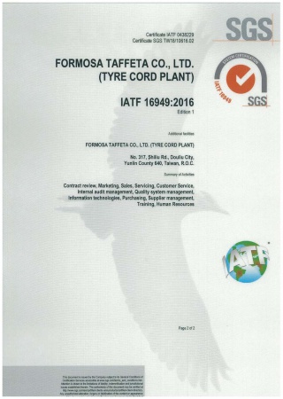 IATF 16949 Certificate for Tyre Cord Plant-2