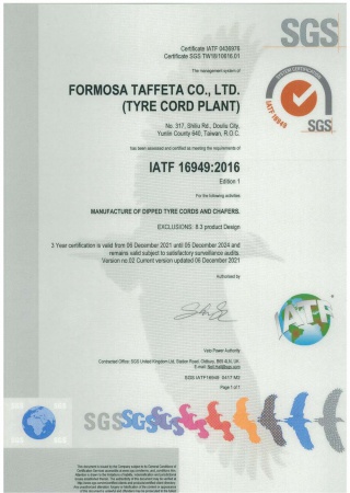 IATF 16949 Certificate for Taiwan Plant