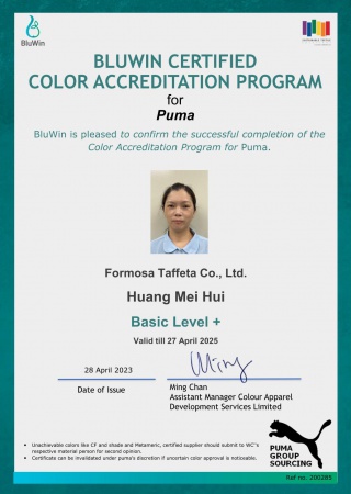 Puma Color-Accredited Technician_Huang Mei Hui