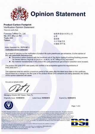 Carbon Footprint Verification Statement for the Nylon dyeing & wicking finishing process
