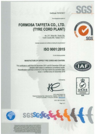ISO 9001 Certificate for Tyre Cord Plant.1