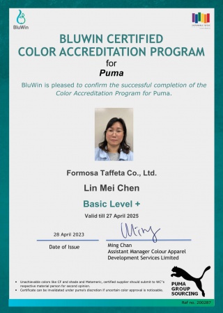 Puma Color-Accredited Technician_Lin Mei Chen