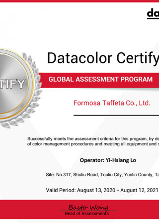Datacolor Certify Operator_Yi-Hsiang Lo