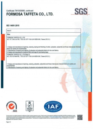 ISO 14001 Certificate for Taiwan Plants_P2