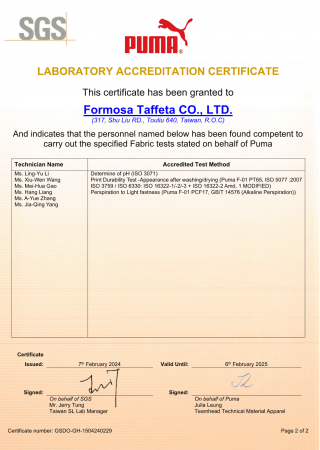 PUMA Laboratory Accreditation Certificate 2 for Taiwan