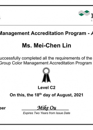 CMAP Certificate for Ms. Hui-Ya Liao_Level C2