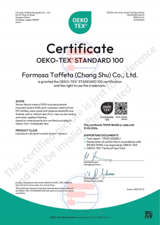 Oeko-Tex Standard 100證書_大陸常熟廠(Woven fabrics made of recycled nylon, recycled polyester)