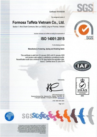 ISO 14001環境管理系統證書_越南隆安廠